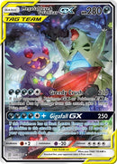 Image for Mega Sableye & Tyranitar GX (Alternate Full Art) (226/236) (SM - Unified Minds) (SM11) - Pokemon