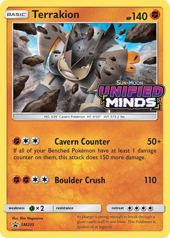 Terrakion - SM205 (Prerelease) (SM205) (SM Promos) Pokemon