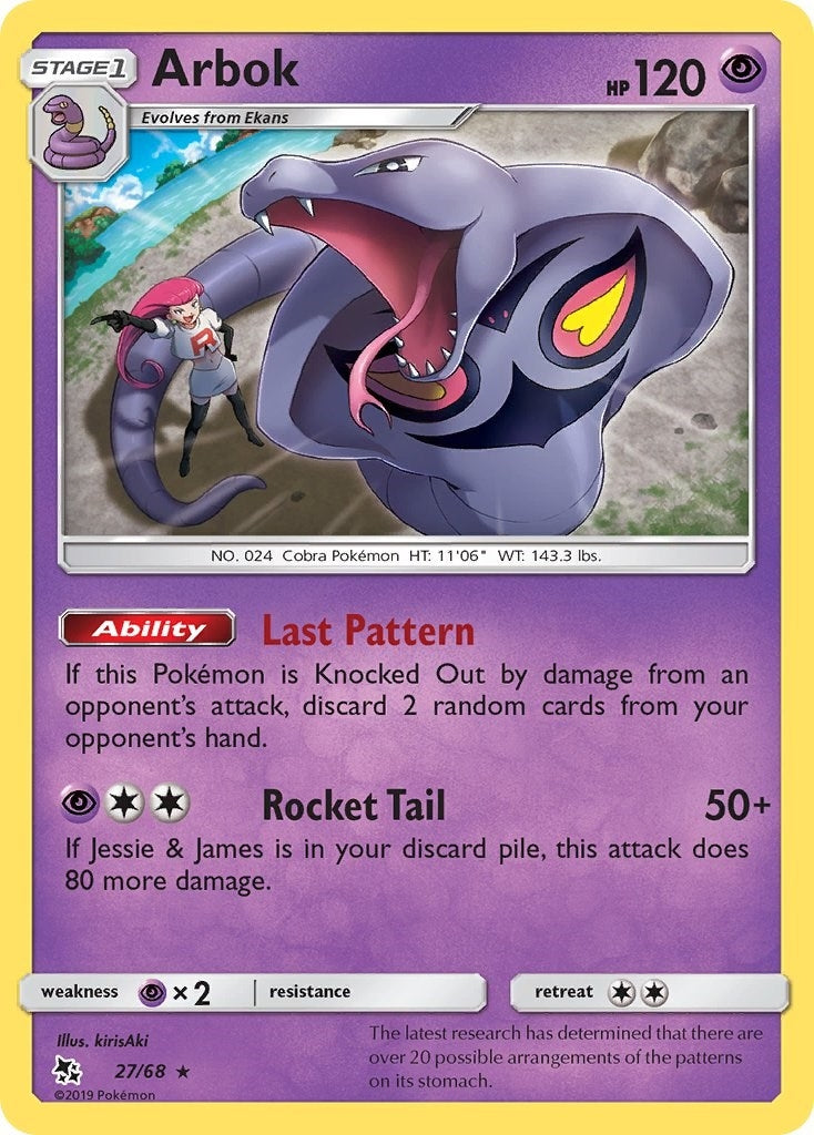 Image for Arbok (27/68) (Hidden Fates) (HIF) - Pokemon