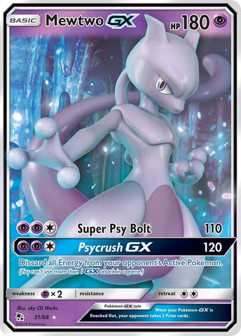 Mewtwo GX (31/68) (Hidden Fates) (HIF) Pokemon