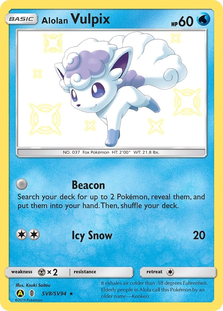 Alolan Vulpix (SV8/SV94) (Hidden Fates: Shiny Vault) (HIF:SV) Pokemon
