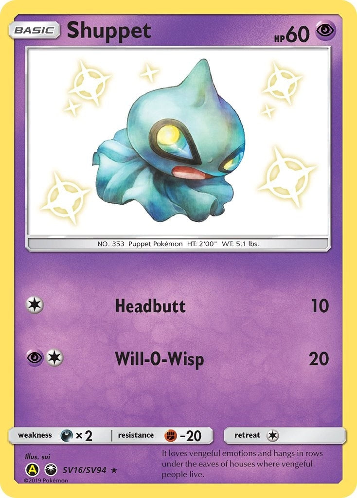 Shuppet (SV16/SV94) (Hidden Fates: Shiny Vault) (HIF:SV) Pokemon