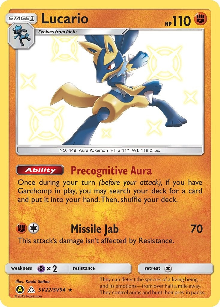 Lucario (SV22/SV94) (Hidden Fates: Shiny Vault) (HIF:SV) Pokemon