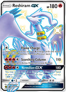 Image for Reshiram GX (SV51/SV94) (Hidden Fates: Shiny Vault) (HIF:SV) - Pokemon