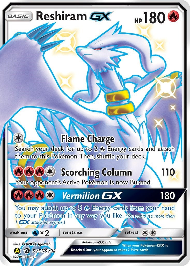 Image for Reshiram GX (SV51/SV94) (Hidden Fates: Shiny Vault) (HIF:SV) - Pokemon
