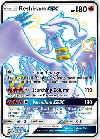 Image for Reshiram GX (SV51/SV94) (Hidden Fates: Shiny Vault) (HIF:SV) - Pokemon