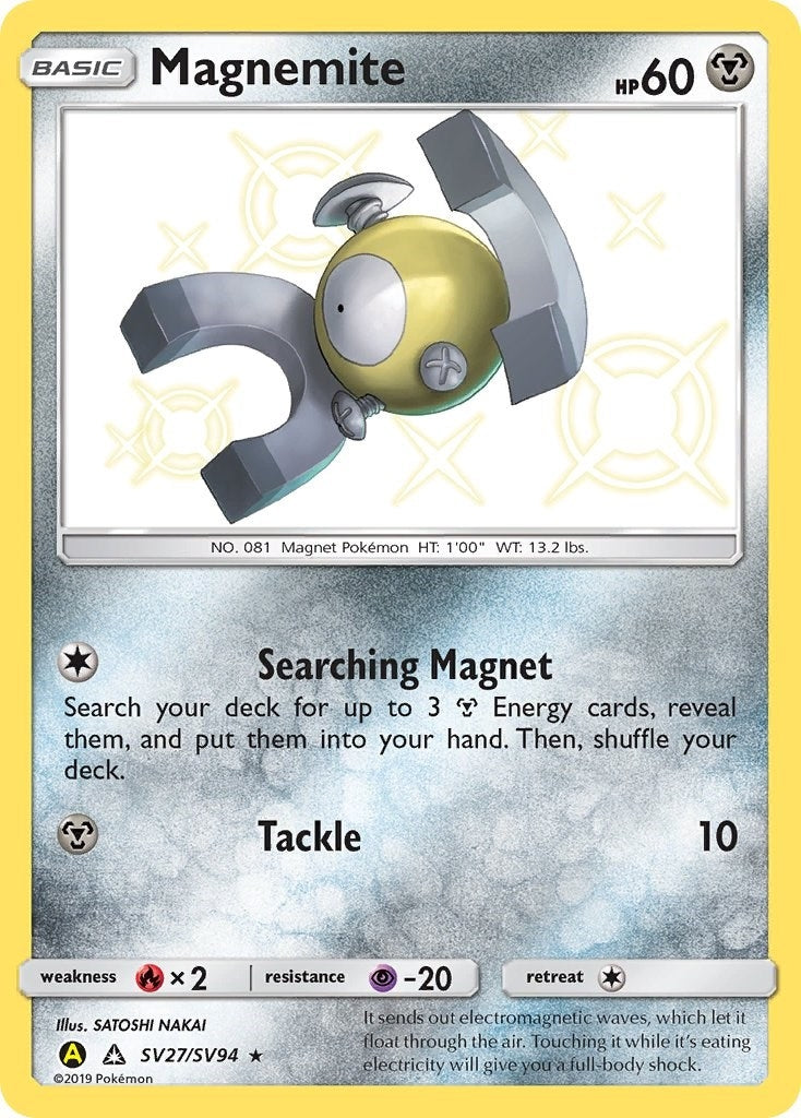 Magnemite (SV27/SV94) (Hidden Fates: Shiny Vault) (HIF:SV) Pokemon