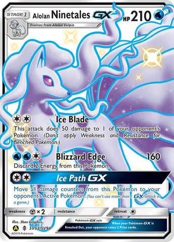 Alolan Ninetales GX (SV53/SV94) (Hidden Fates: Shiny Vault) Pokemon