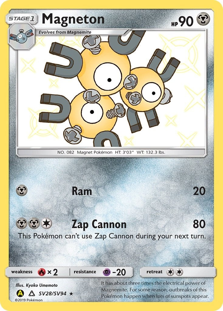 Magneton (SV28/SV94) (Hidden Fates: Shiny Vault) (HIF:SV) Pokemon