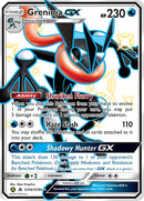 Image for Greninja GX (SV56/SV94) (Hidden Fates: Shiny Vault) (HIF:SV) - Pokemon