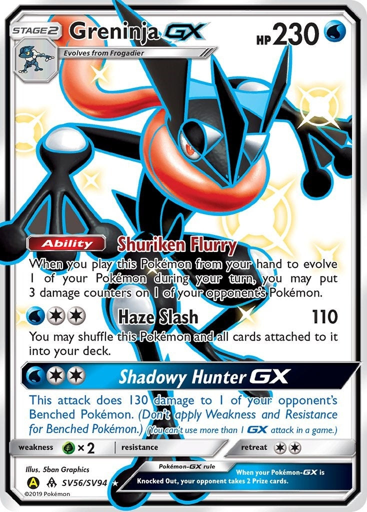 Image for Greninja GX (SV56/SV94) (Hidden Fates: Shiny Vault) (HIF:SV) - Pokemon