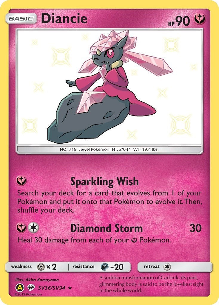 Diancie (SV36/SV94) (Hidden Fates: Shiny Vault) (HIF:SV) Pokemon