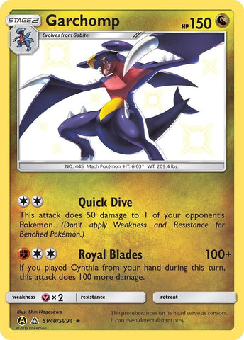 Garchomp (SV40/SV94) (Hidden Fates: Shiny Vault) Pokemon