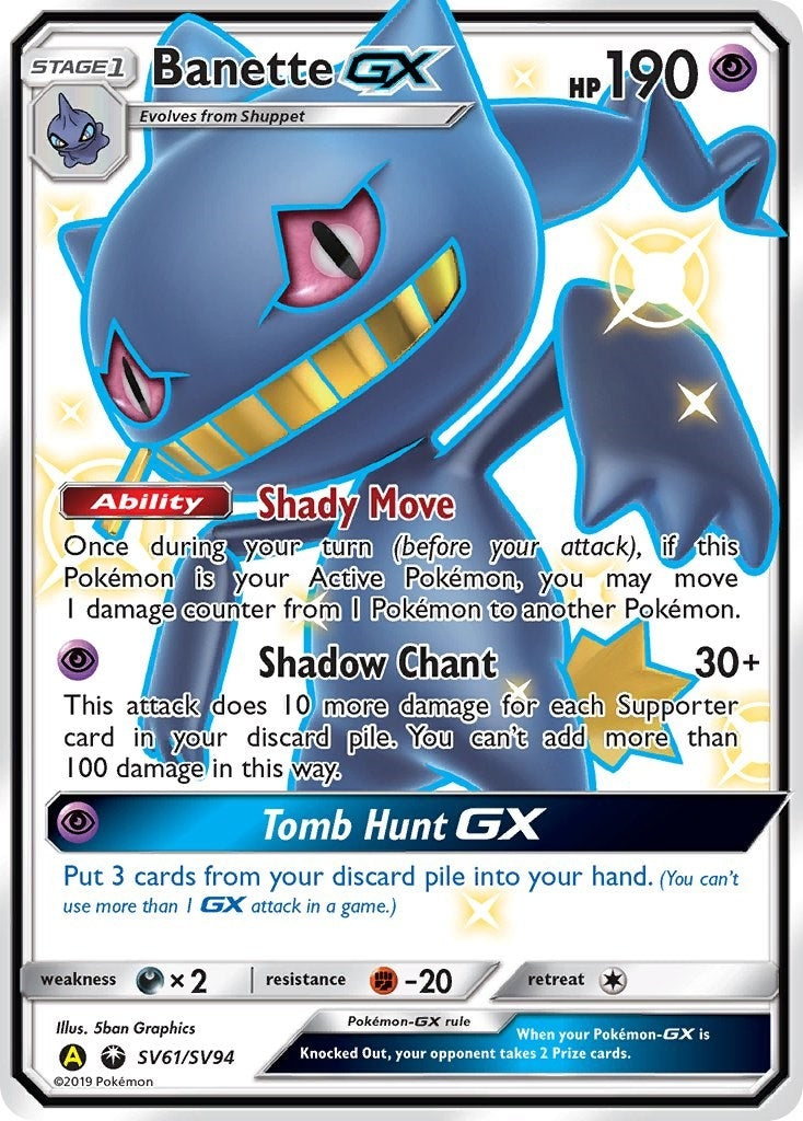 Image for Banette GX (SV61/SV94) (Hidden Fates: Shiny Vault) (HIF:SV) - Pokemon