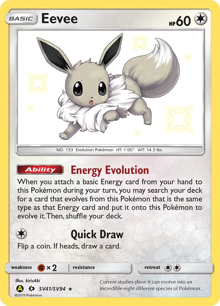 Image for Eevee (SV41/SV94) (Hidden Fates: Shiny Vault) (HIF:SV) - Pokemon