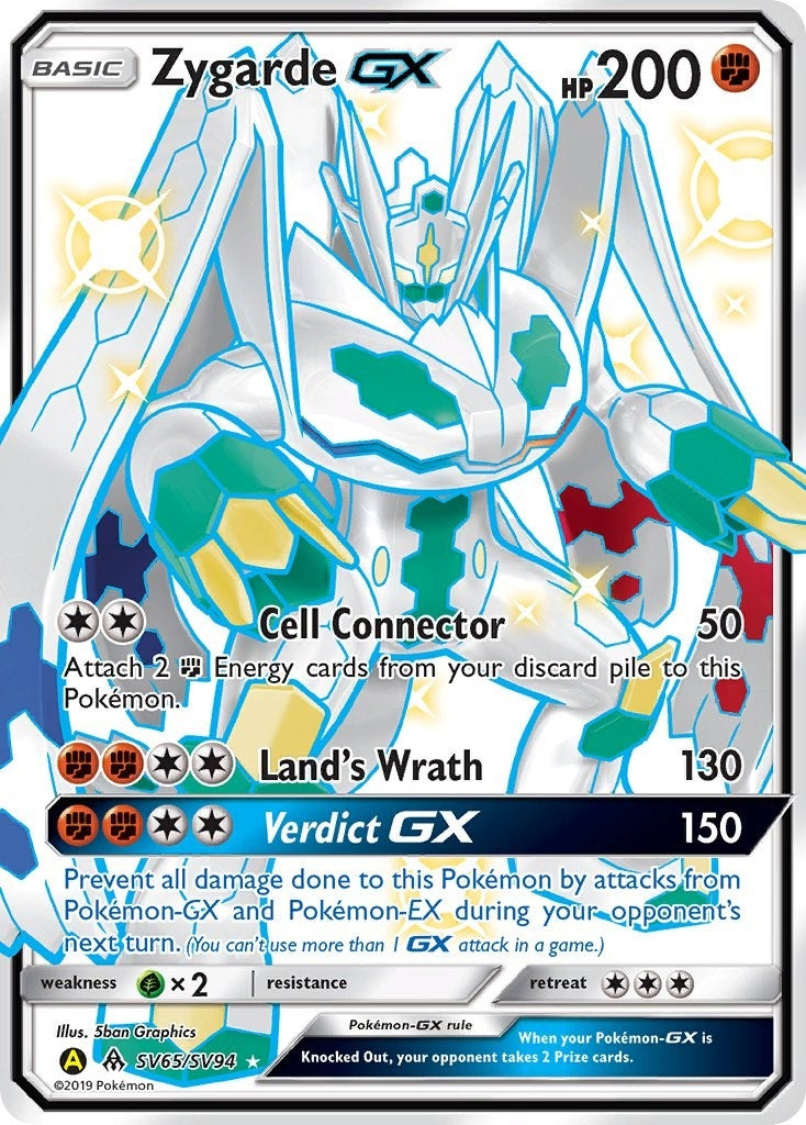 Image for Zygarde GX (SV65/SV94) (Hidden Fates: Shiny Vault) (HIF:SV) - Pokemon