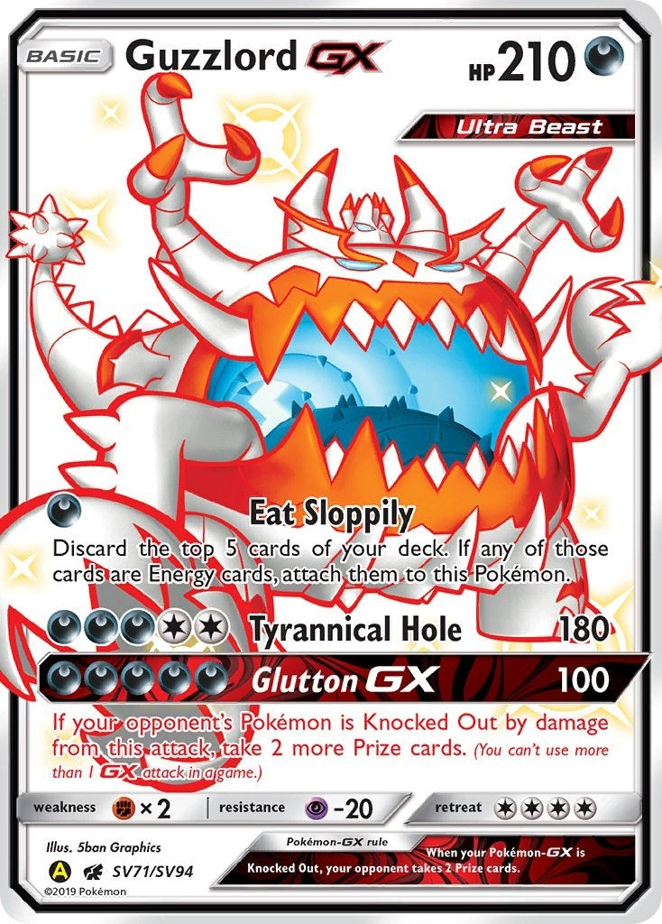 Guzzlord GX (SV71/SV94) (Hidden Fates: Shiny Vault) Pokemon