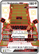 Image for Stakataka GX (SV74/SV94) (Hidden Fates: Shiny Vault) (HIF:SV) - Pokemon