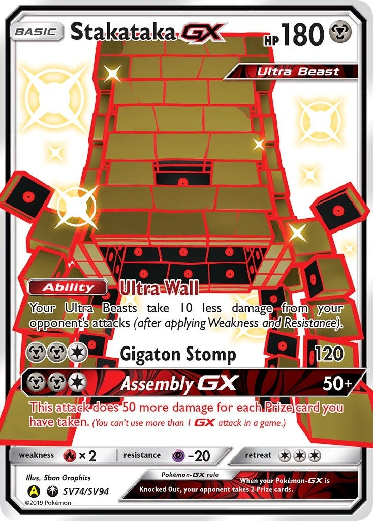Image for Stakataka GX (SV74/SV94) (Hidden Fates: Shiny Vault) (HIF:SV) - Pokemon
