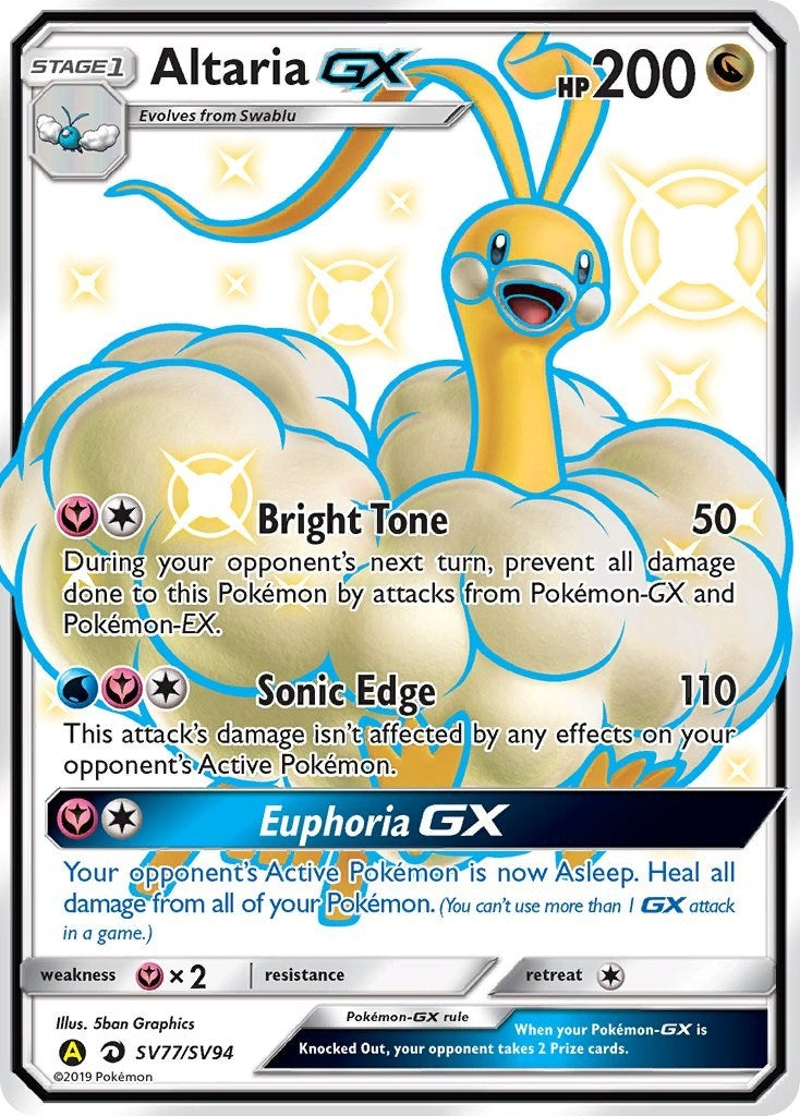 Image for Altaria GX (SV77/SV94) (Hidden Fates: Shiny Vault) (HIF:SV) - Pokemon