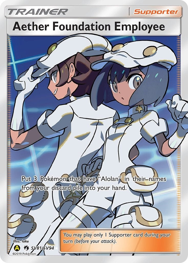 Image for Aether Foundation Employee (SV81/SV94) (Hidden Fates: Shiny Vault) (HIF:SV) - Pokemon