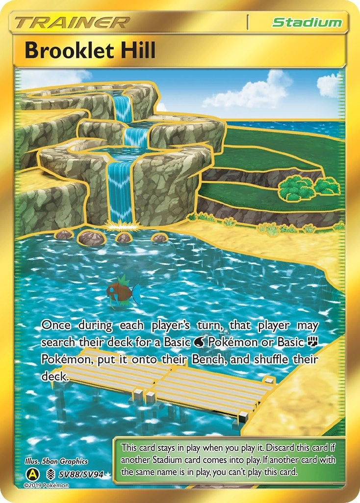 Image for Brooklet Hill (SV88/SV94) (Hidden Fates: Shiny Vault) (HIF:SV) - Pokemon