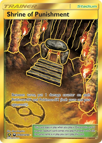 Shrine of Punishment (SV90/SV94) (Hidden Fates: Shiny Vault) Pokemon