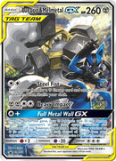Image for Lucario & Melmetal GX - SM192 (SM192) (SM Promos) (SMP) - Pokemon