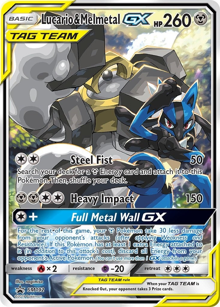 Image for Lucario & Melmetal GX - SM192 (SM192) (SM Promos) (SMP) - Pokemon