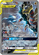 Image for Garchomp & Giratina GX - SM193 (SM193) (SM Promos) - Pokemon