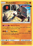 Image for Stakataka - SM209 (SM209) (SM Promos) (SMP) - Pokemon