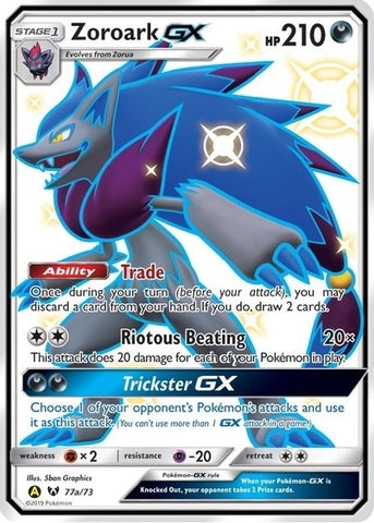 Image for Zoroark GX - 77a/73 (077a/073) (Alternate Art Promos) - Pokemon