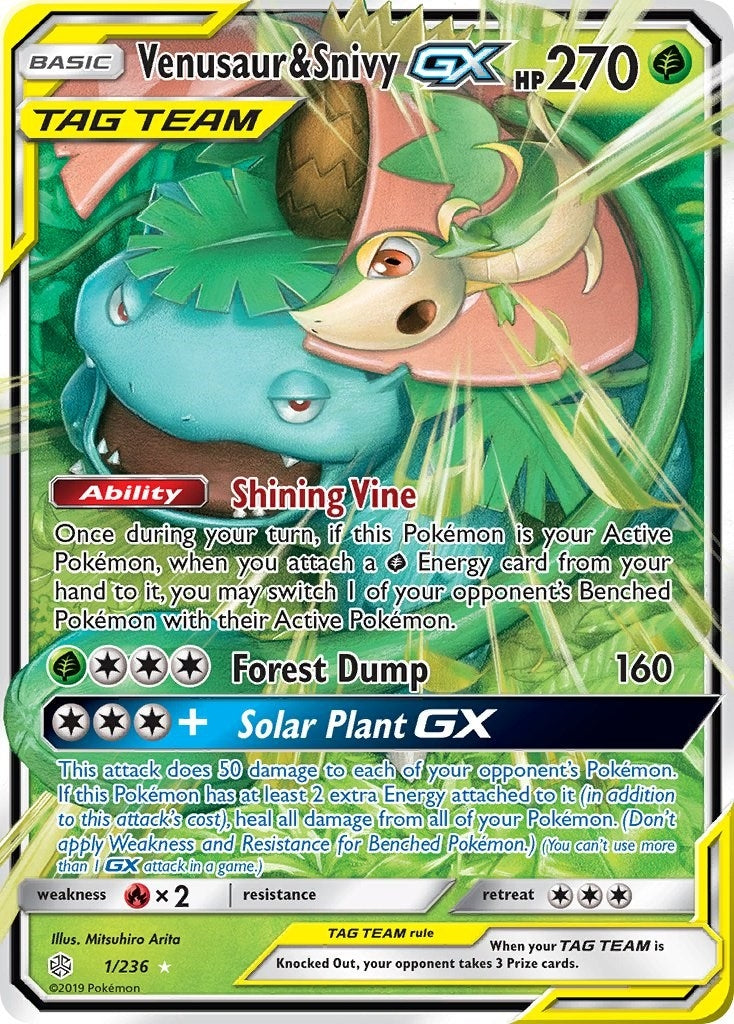 Venusaur & Snivy GX (1/236) (SM - Cosmic Eclipse) (SM12) Pokemon