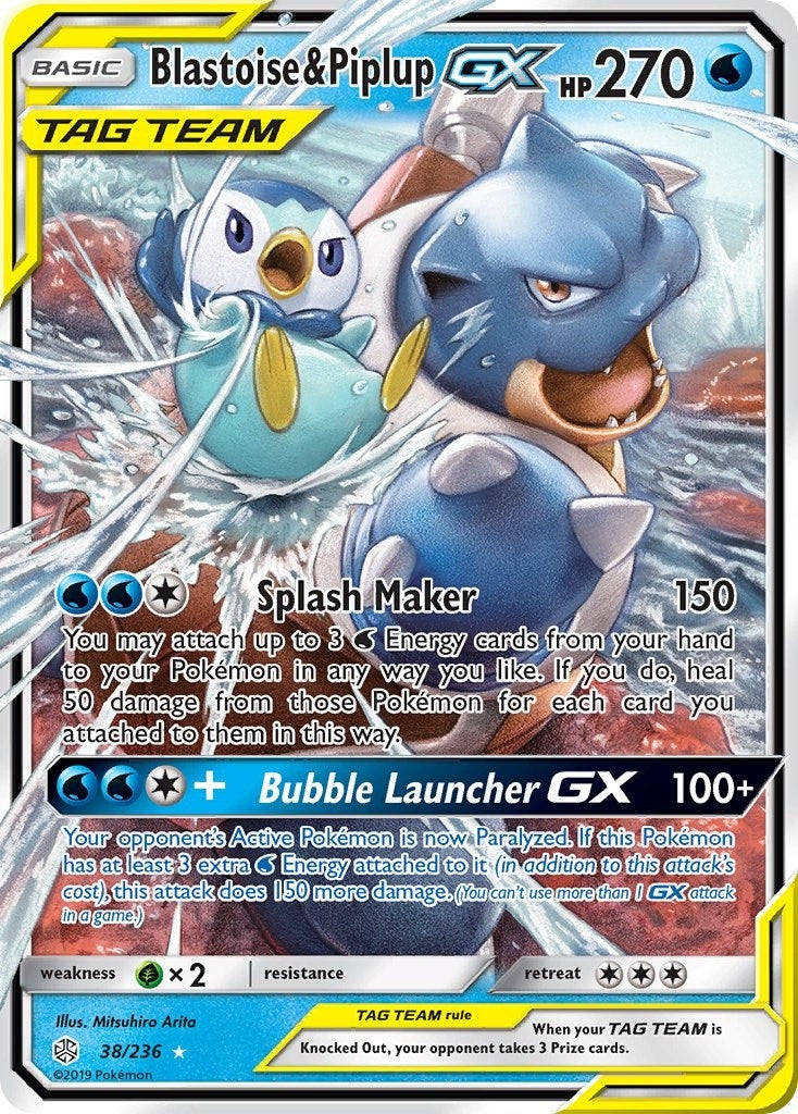 Image for Blastoise & Piplup GX (38/236) (SM - Cosmic Eclipse) (SM12) - Pokemon