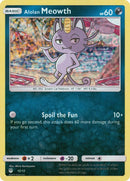 Image for Alolan Meowth (010/012) (McDonald's Promos 2019) (M19) - Pokemon