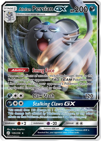Image for Alolan Persian GX (129/236) (SM - Cosmic Eclipse) (SM12) - Pokemon