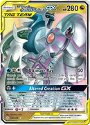 Arceus & Dialga & Palkia GX (156/236) (SM - Cosmic Eclipse) (SM12) Pokemon