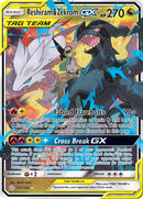 Reshiram & Zekrom GX (157/236) (SM - Cosmic Eclipse) Pokemon