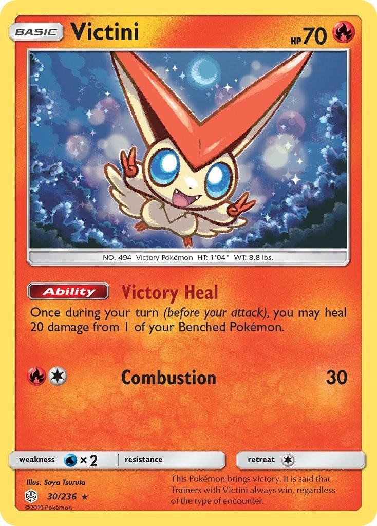 Image for Victini (30/236) (SM - Cosmic Eclipse) (SM12) - Pokemon