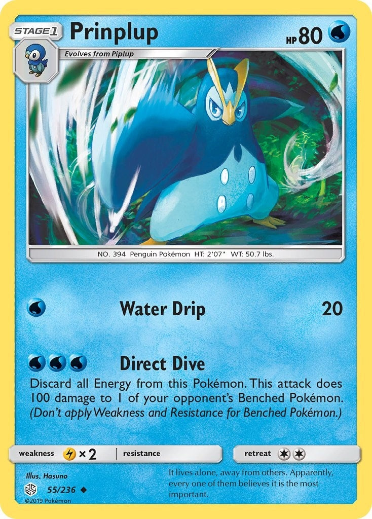 Image for Prinplup (55/236) (SM - Cosmic Eclipse) (SM12) - Pokemon