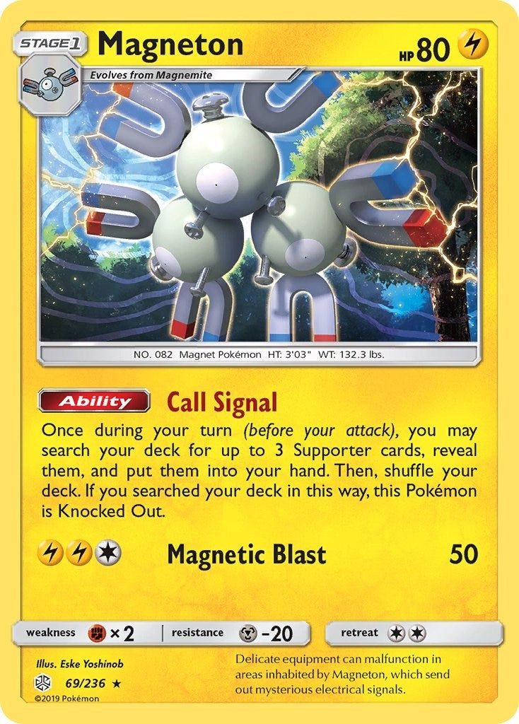 Image for Magneton (69/236) (SM - Cosmic Eclipse) (SM12) - Pokemon