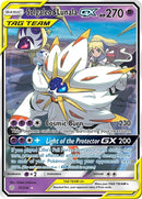Solgaleo & Lunala GX (75/236) (SM - Cosmic Eclipse) (SM12) Pokemon