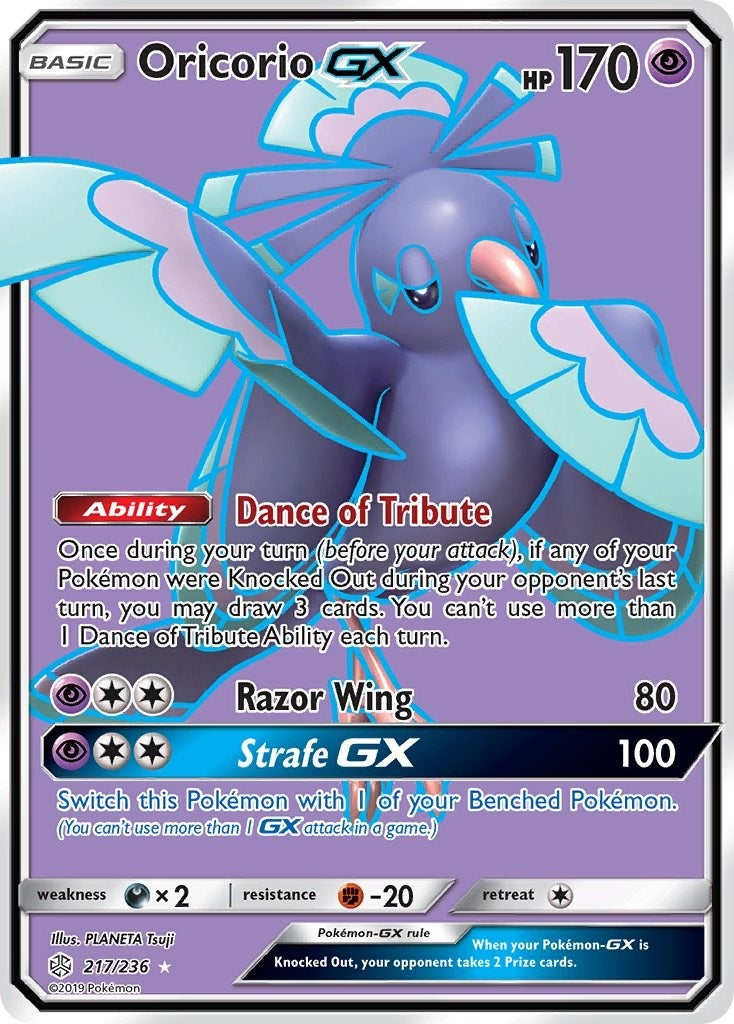 Image for Oricorio GX (Full Art) (217/236) (SM - Cosmic Eclipse) (SM12) - Pokemon