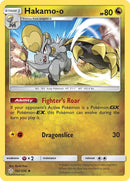 Image for Hakamo-o (162/236) (SM - Cosmic Eclipse) (SM12) - Pokemon