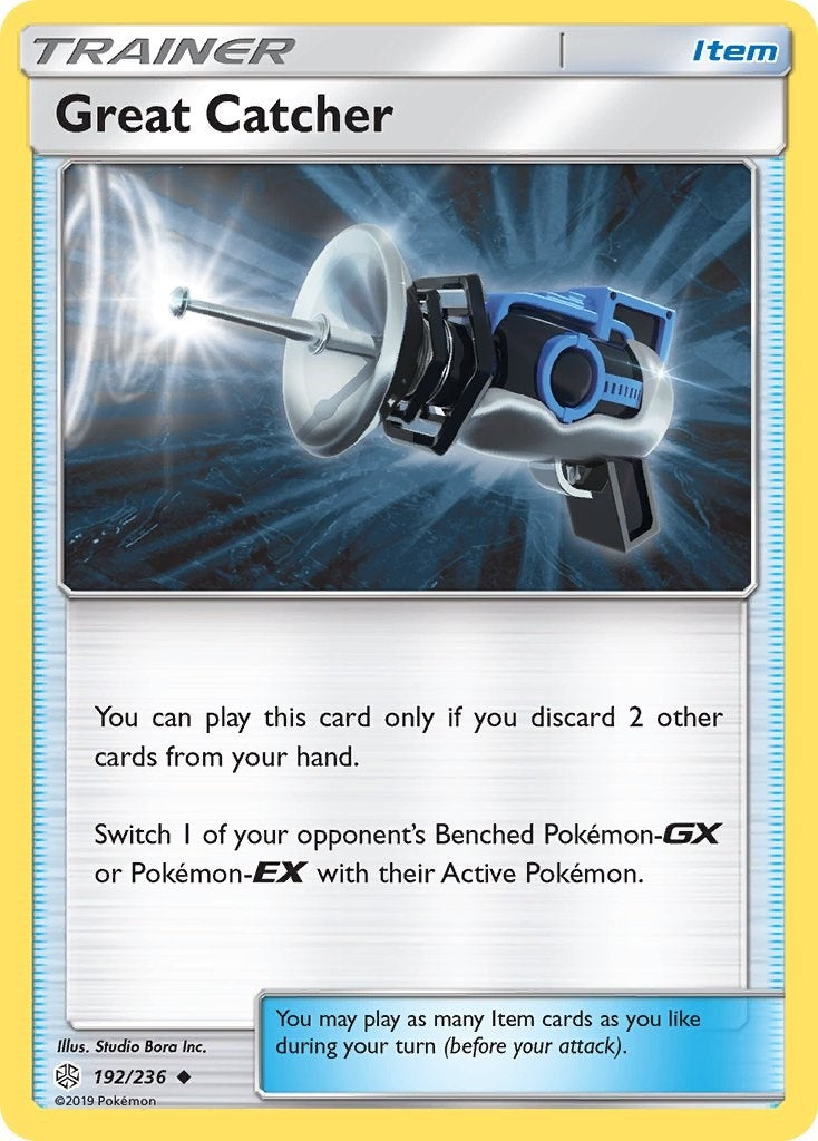 Image for Great Catcher (192/236) (SM - Cosmic Eclipse) (SM12) - Pokemon