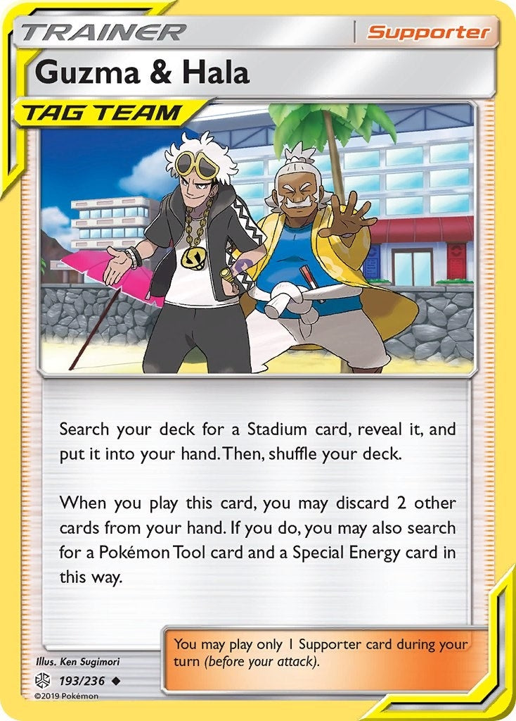 Image for Guzma & Hala (193/236) (SM - Cosmic Eclipse) (SM12) - Pokemon