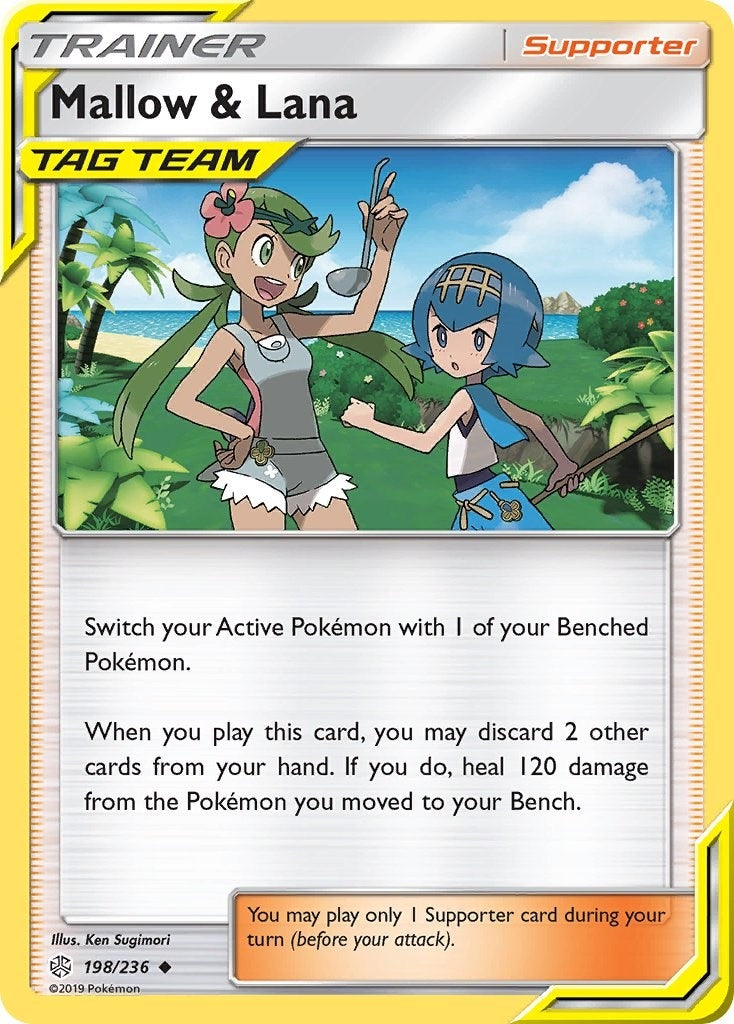 Image for Mallow & Lana (198/236) (SM - Cosmic Eclipse) (SM12) - Pokemon