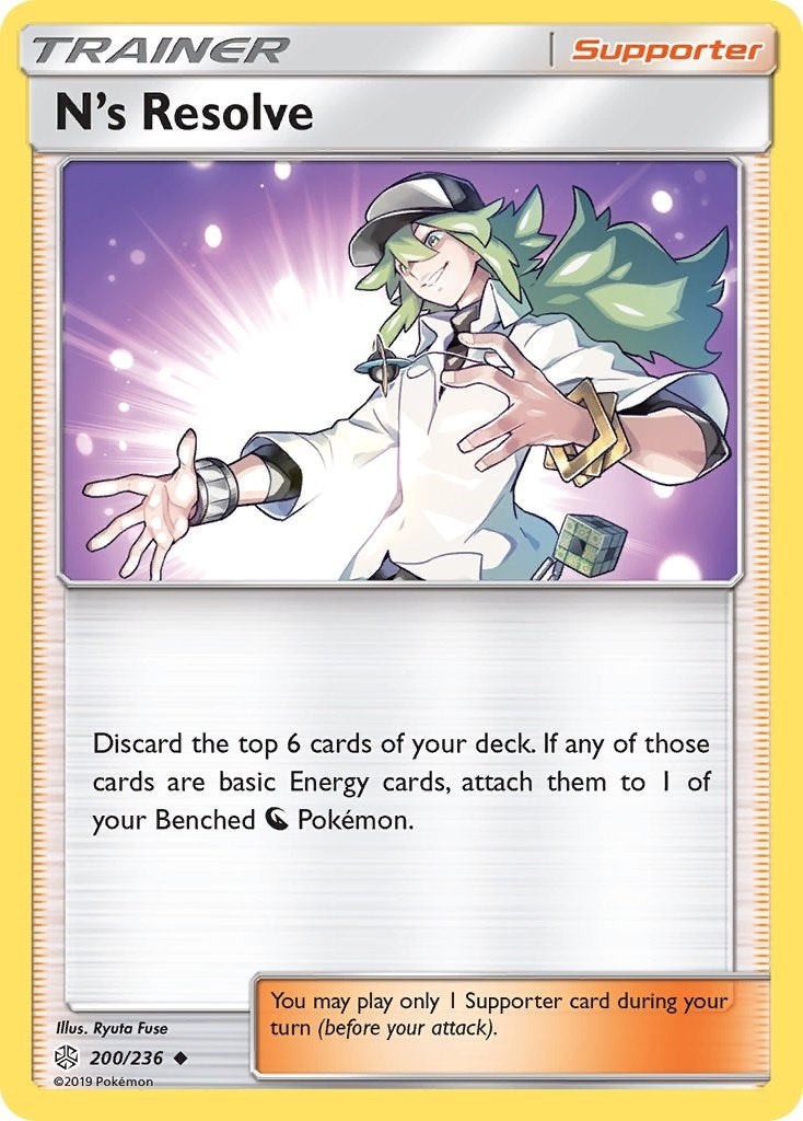 Image for N's Resolve (200/236) (SM - Cosmic Eclipse) (SM12) - Pokemon