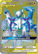Image for Arceus & Dialga & Palkia GX (Full Art) (220/236) (SM - Cosmic Eclipse) (SM12) - Pokemon