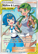 Mallow & Lana (Full Art) (231/236) (SM - Cosmic Eclipse) Pokemon